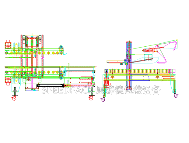SPEEDPACK思辟德工字封箱机CAD图纸