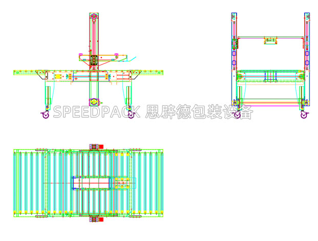 SPEEDPACK思辟德全自动左右驱动封箱机CAD图纸