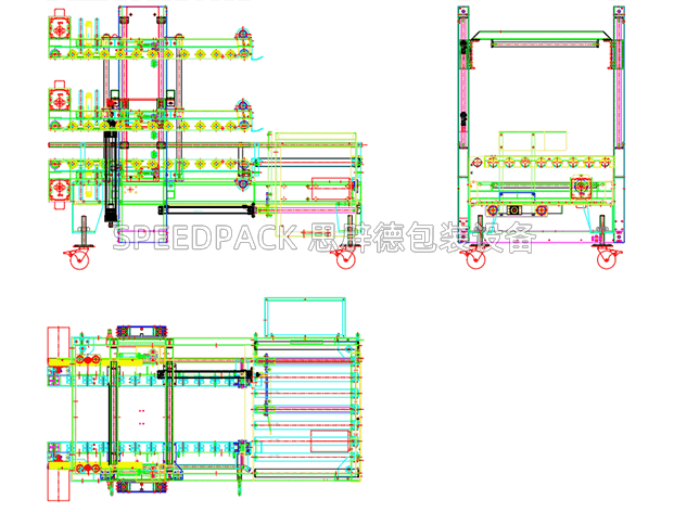 SPEEDPACK思辟德全自动角边封箱机CAD图纸