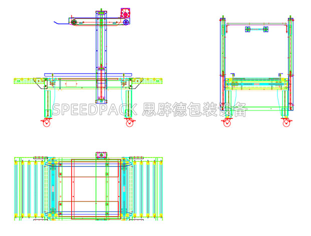 SPEEDPACK思辟德上下一字封箱机CAD图纸