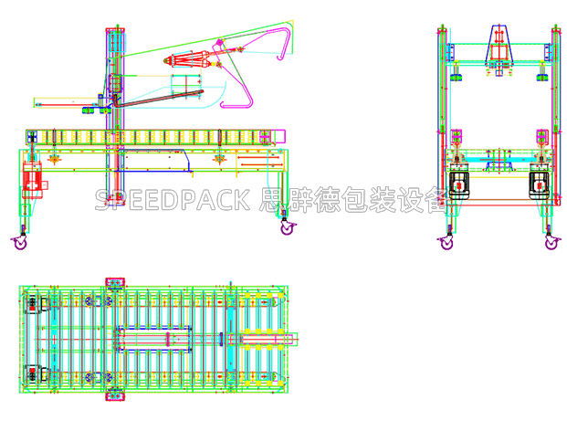 SPEEDPACK思辟德折盖封箱机CAD图纸