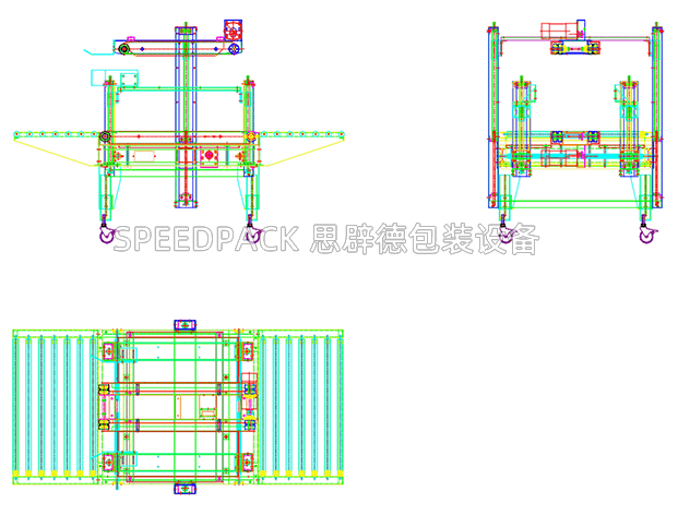 SPEEDPACK思辟德自动侧边封箱机CAD图纸