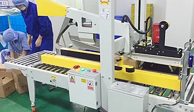 自动折盖一字封箱